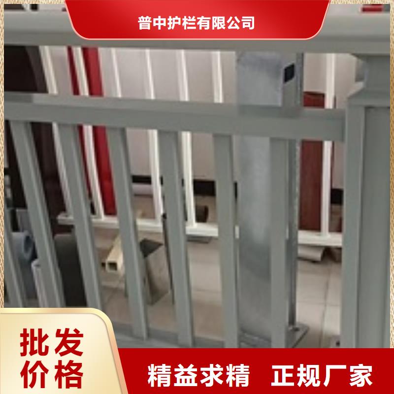 【护栏】桥梁护栏按需定制真材实料