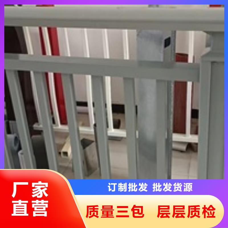 澄迈县锌钢栏杆厂