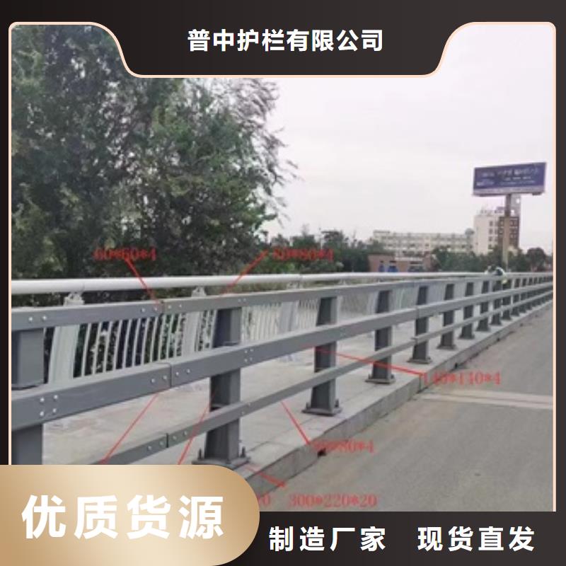 304不锈钢复合管桥梁护栏2025年新一代技术