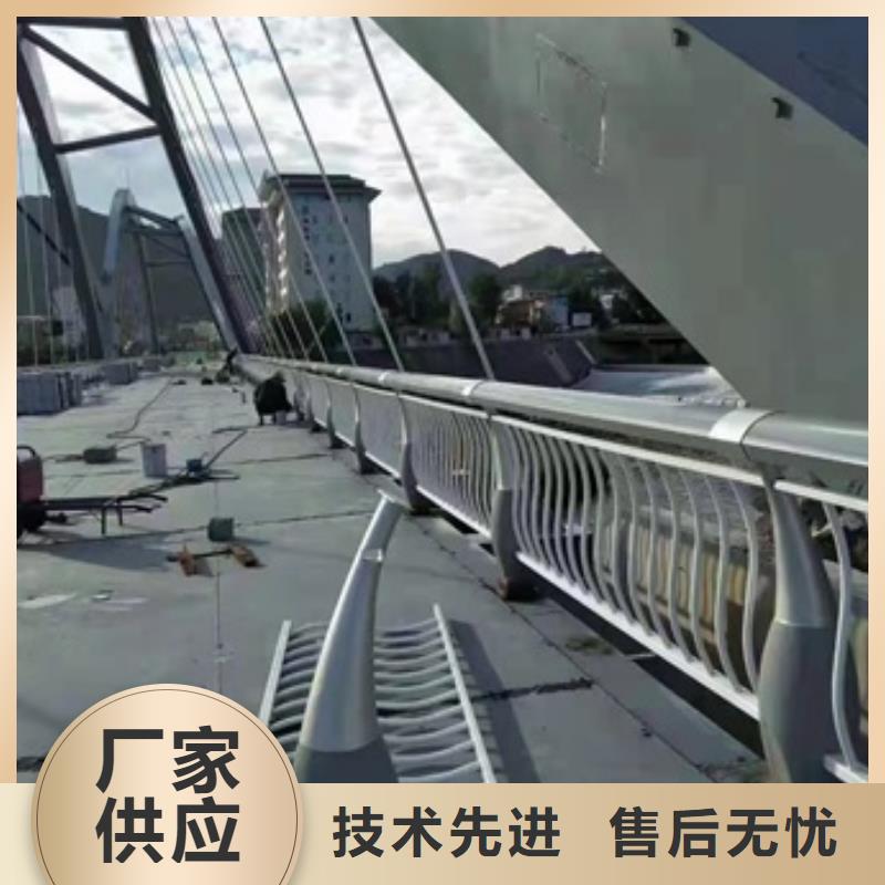 【护栏】【道路护栏】大量现货供应