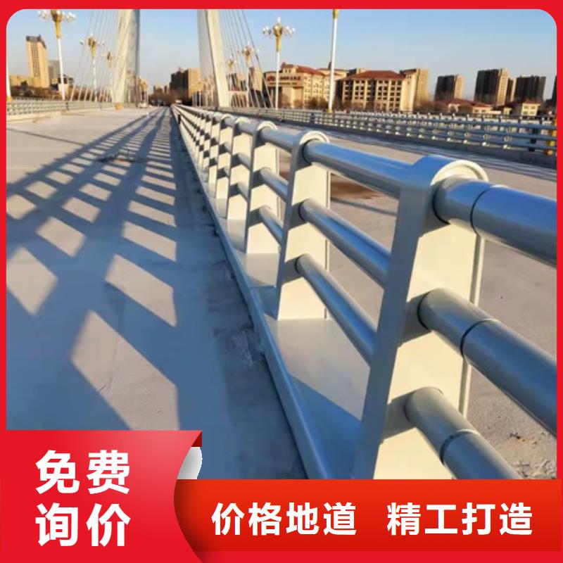 桥梁护栏购买