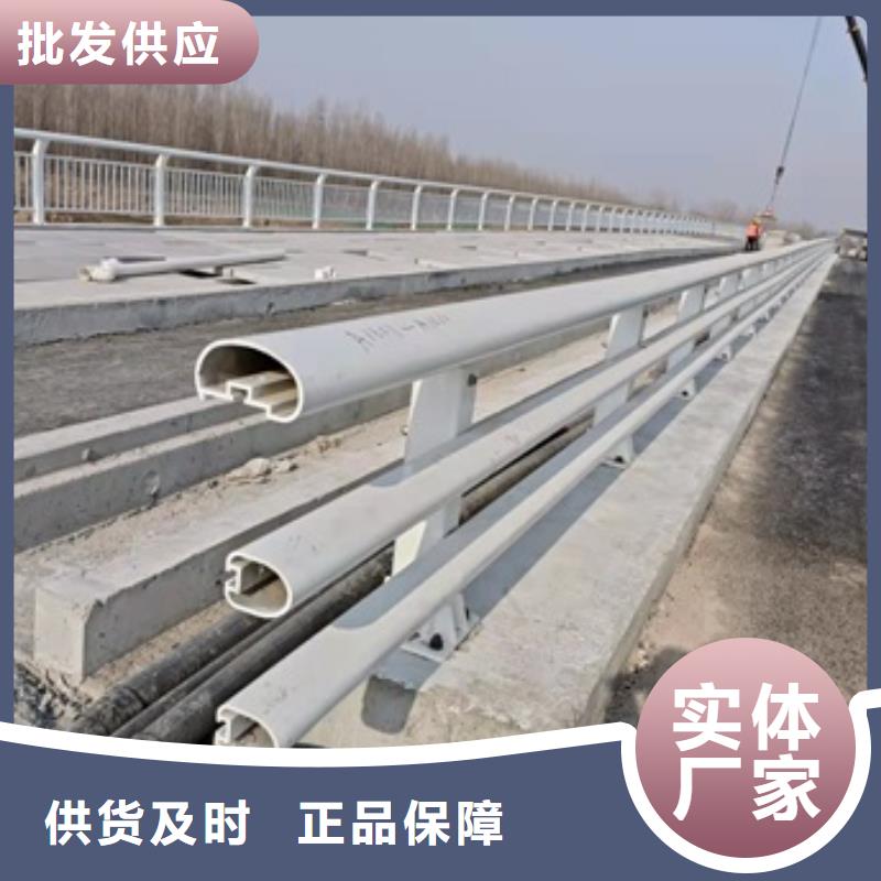 不锈钢复合管楼梯栏杆随时报价