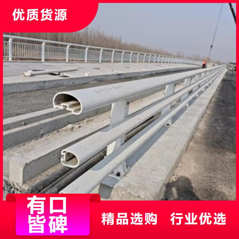 LED灯光桥梁护栏诚信经营厂家