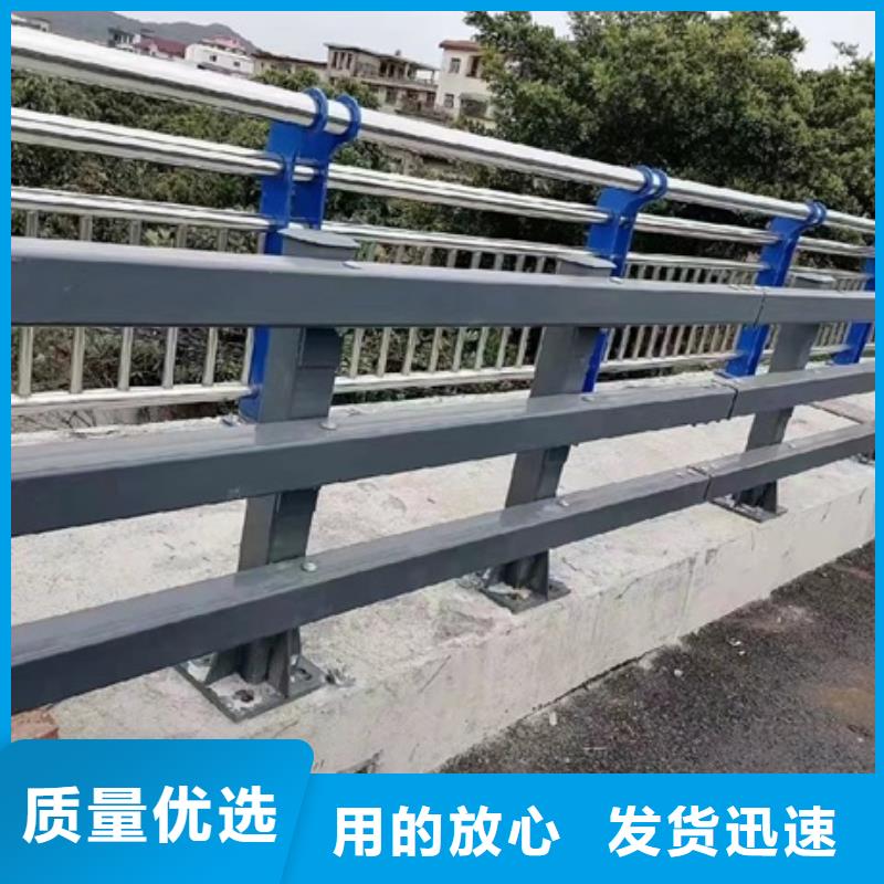 桥梁护栏