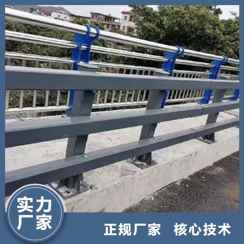 靠谱的道路隔离护栏批发商