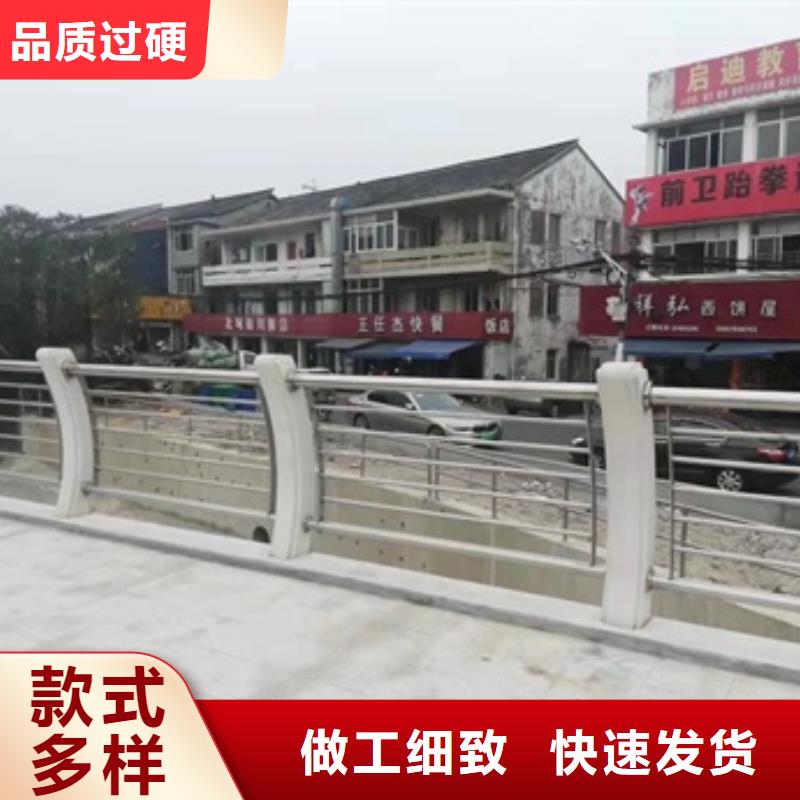 不锈钢复合管道路护栏厂家直销-老顾客喜爱