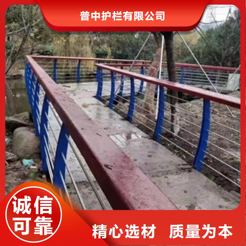 交通护栏价格多少钱一米