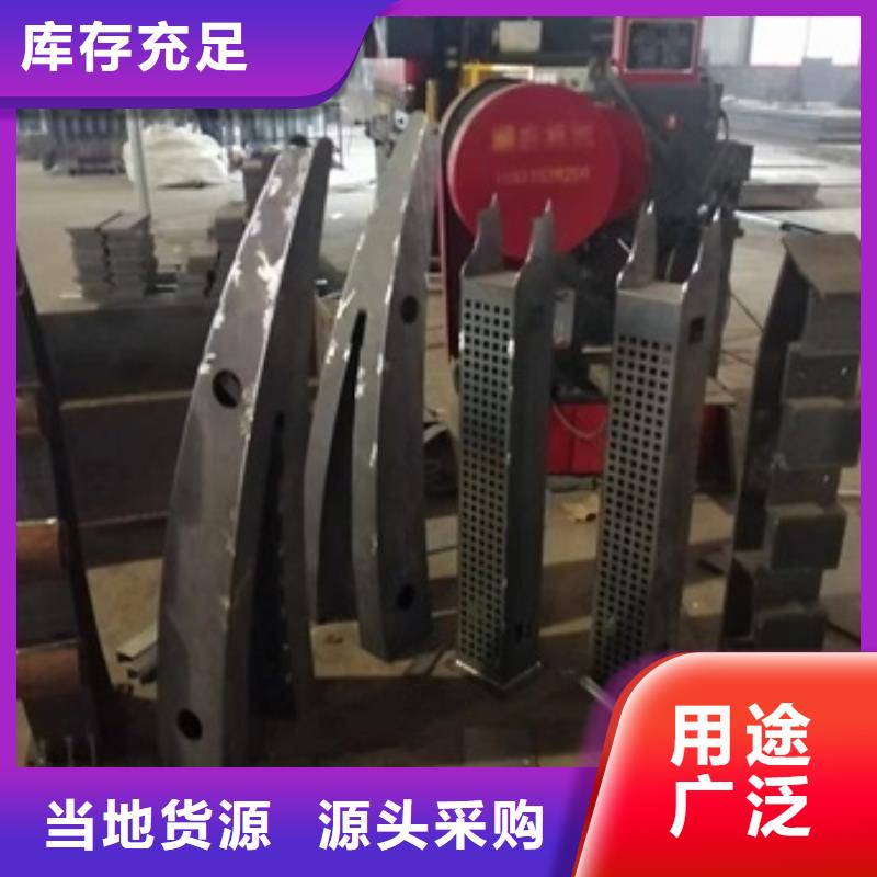 高铁不锈钢护栏优质产品优惠价格