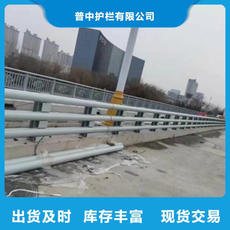 桥梁的护栏价格