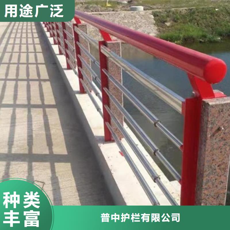 景观水池护栏