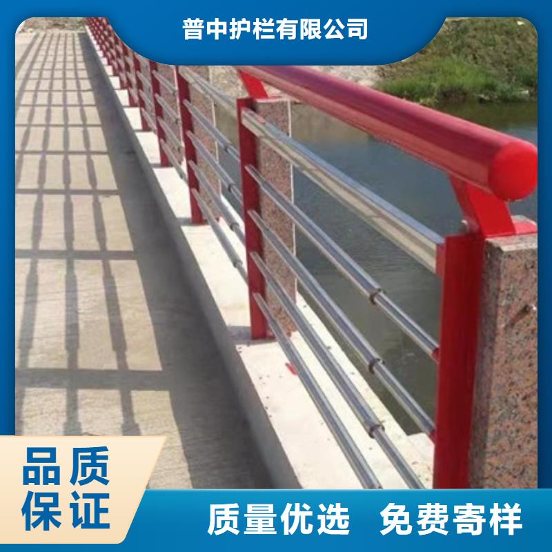 价格合理的公园景观护栏厂家
