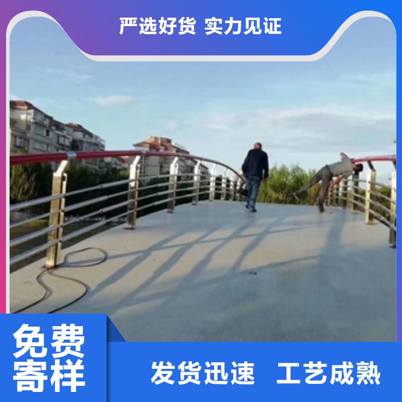 道路景观护栏-用的放心