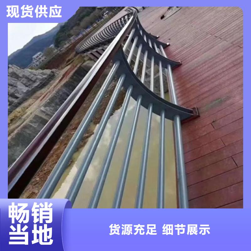 不锈钢景观栏杆