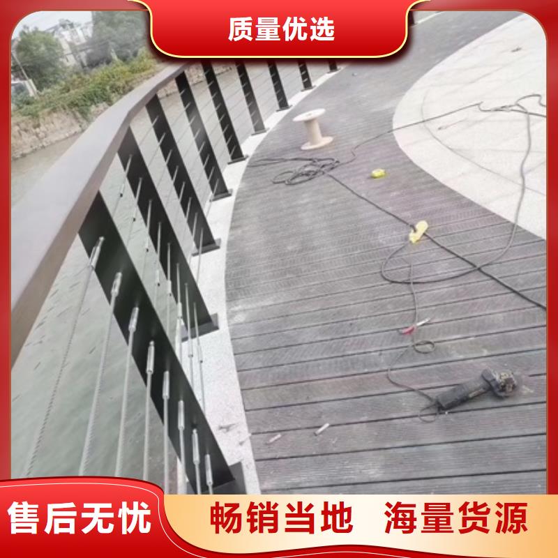 #道路景观护栏#性价比高