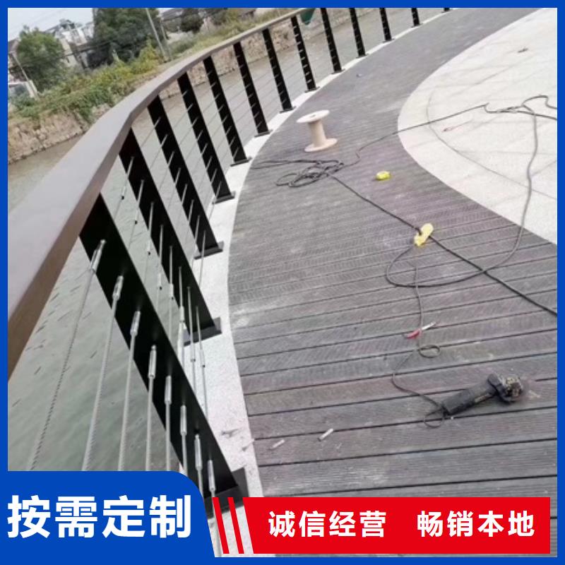 景观道路护栏成功案例