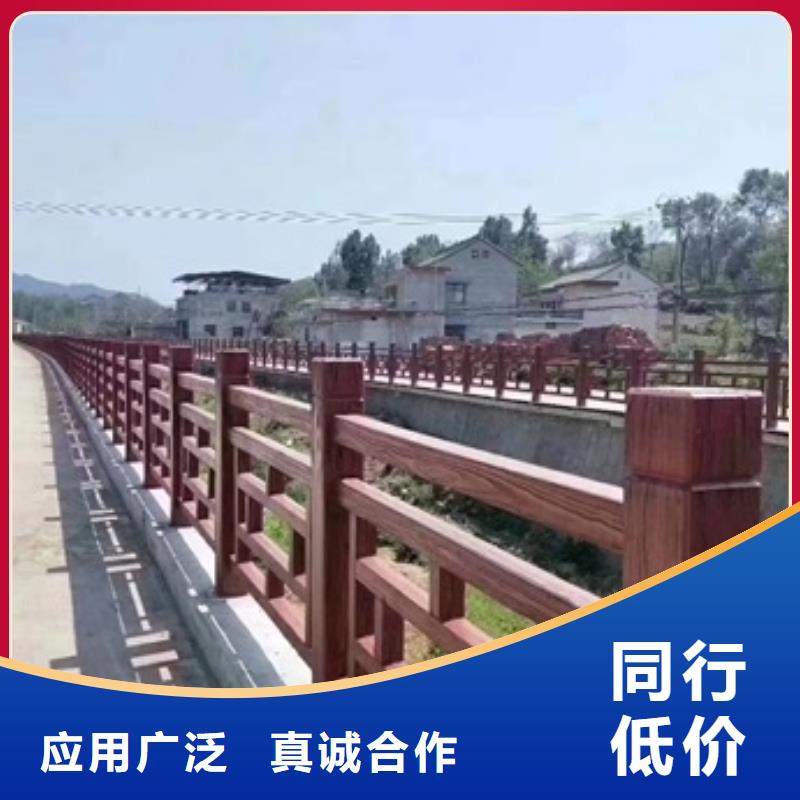 景观护栏物美价廉厂家
