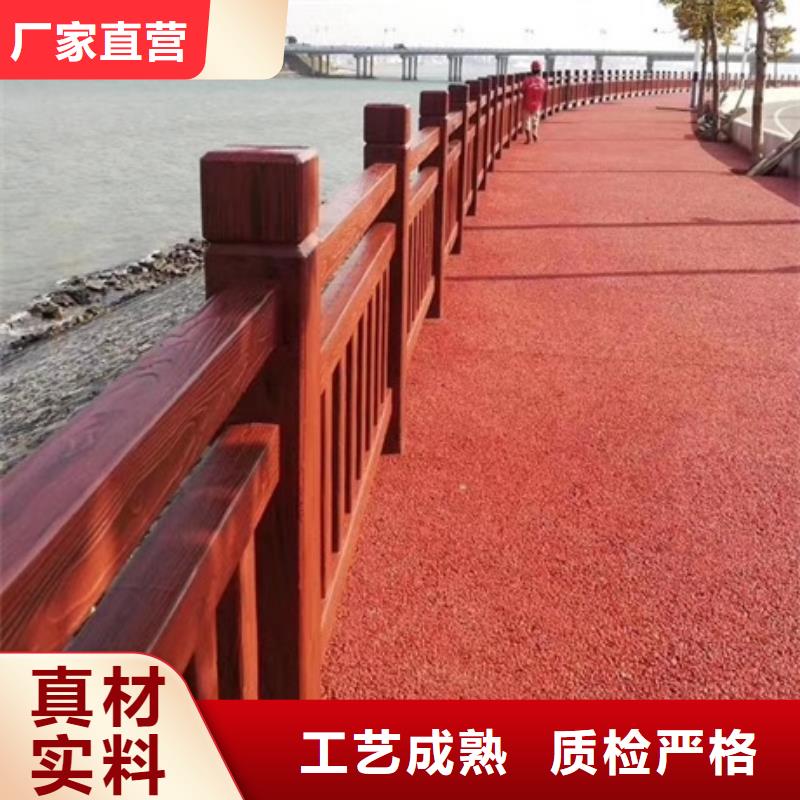 生产景观道路护栏_精选厂家