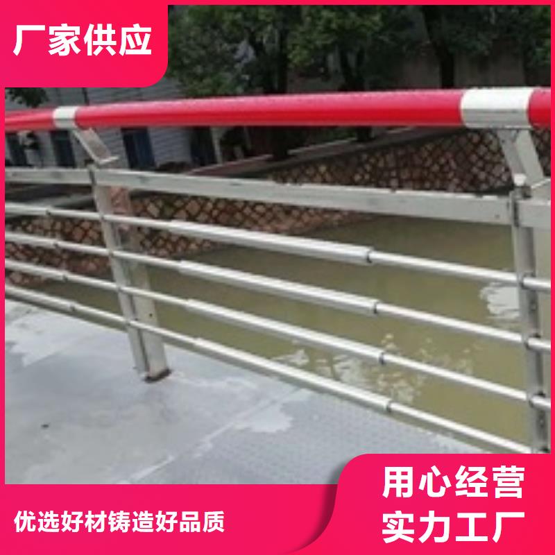 批发河道景观栏杆_厂家/供应