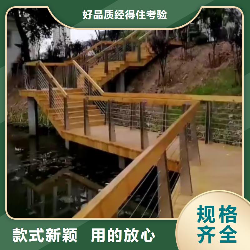供应公园景观护栏_优质厂家