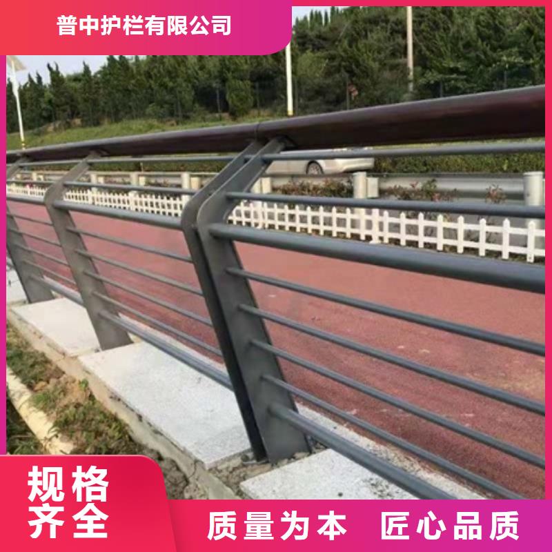城市景观护栏多种规格任您选择