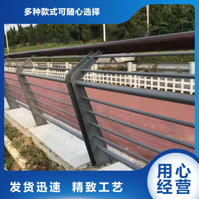 景观道路护栏成功案例