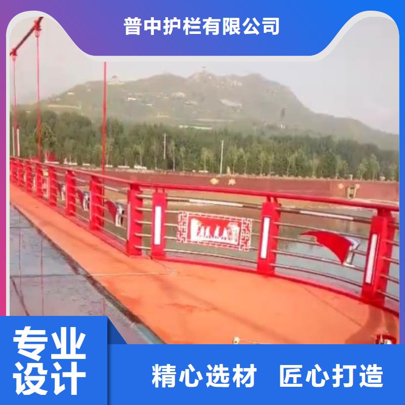 景观护栏哪里有