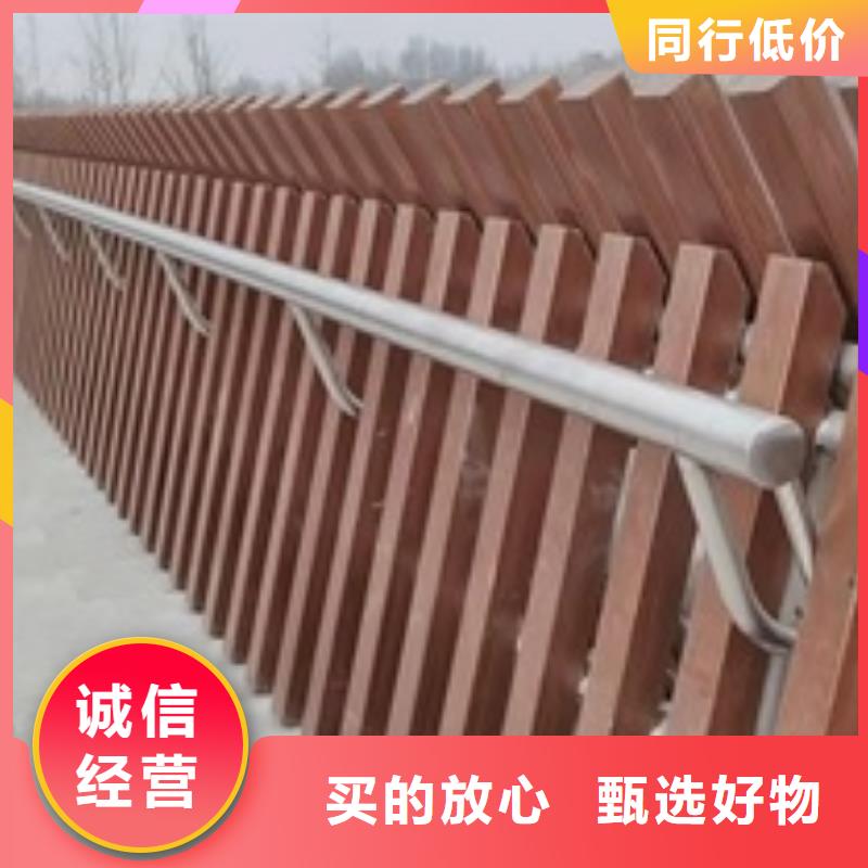 专业生产制造公园景观栏杆的厂家