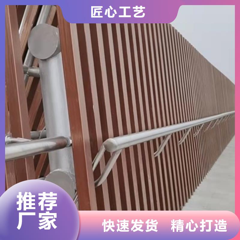 河道景观栏杆、河道景观栏杆直销厂家