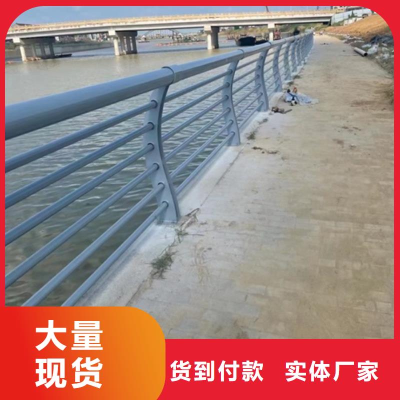 河道景观护栏大量批发