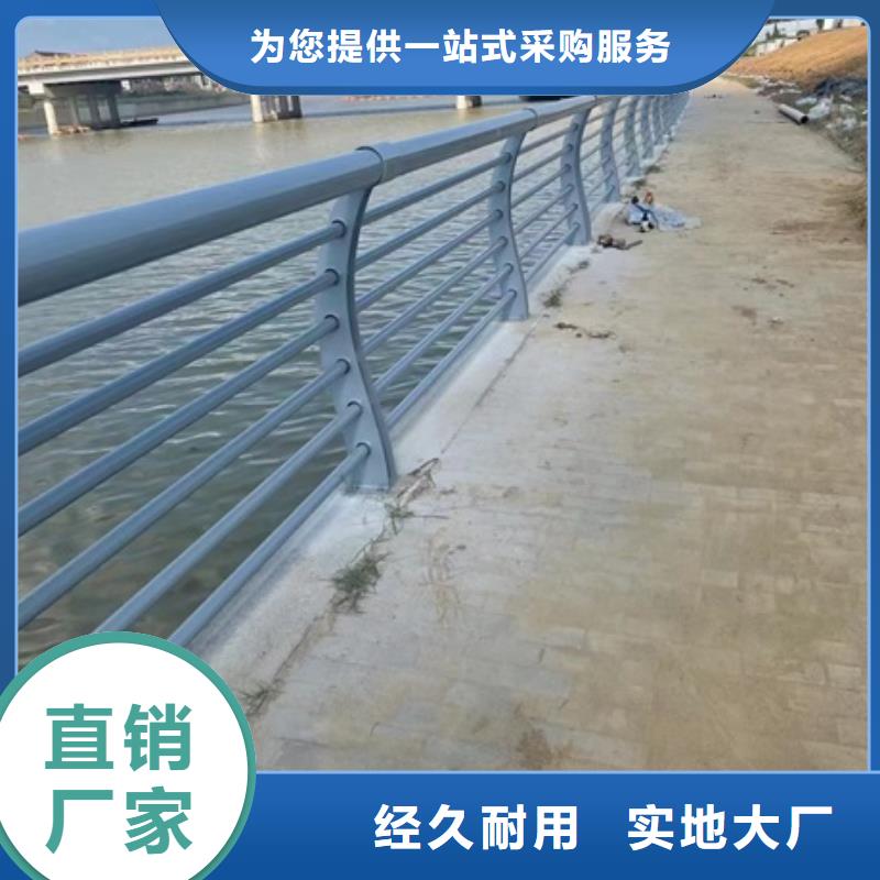 景观护栏工厂