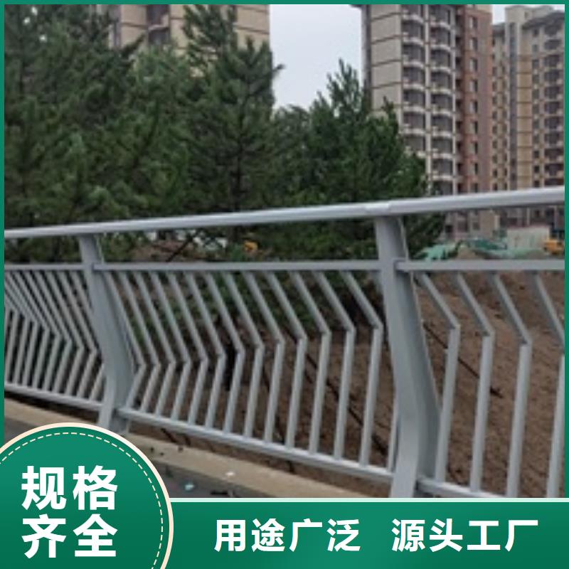 景观水池护栏
