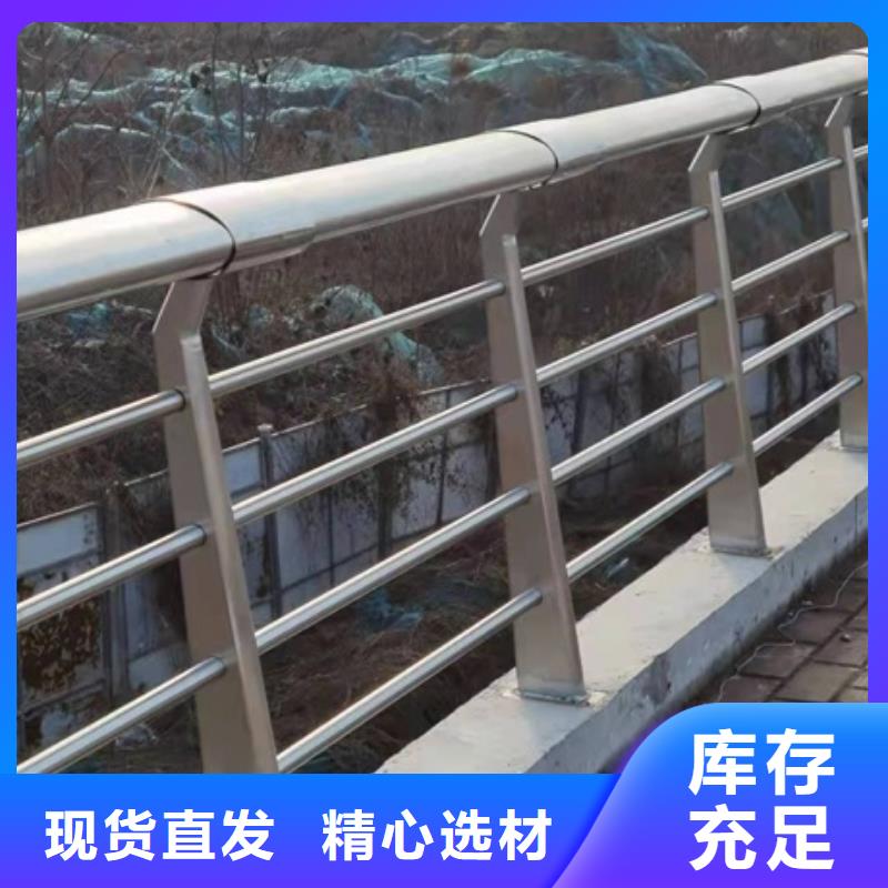 供应公园景观护栏_优质厂家