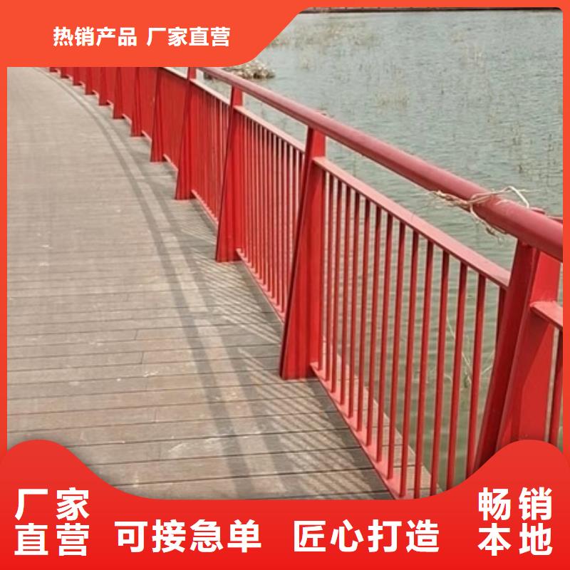 景观护栏诚信经营