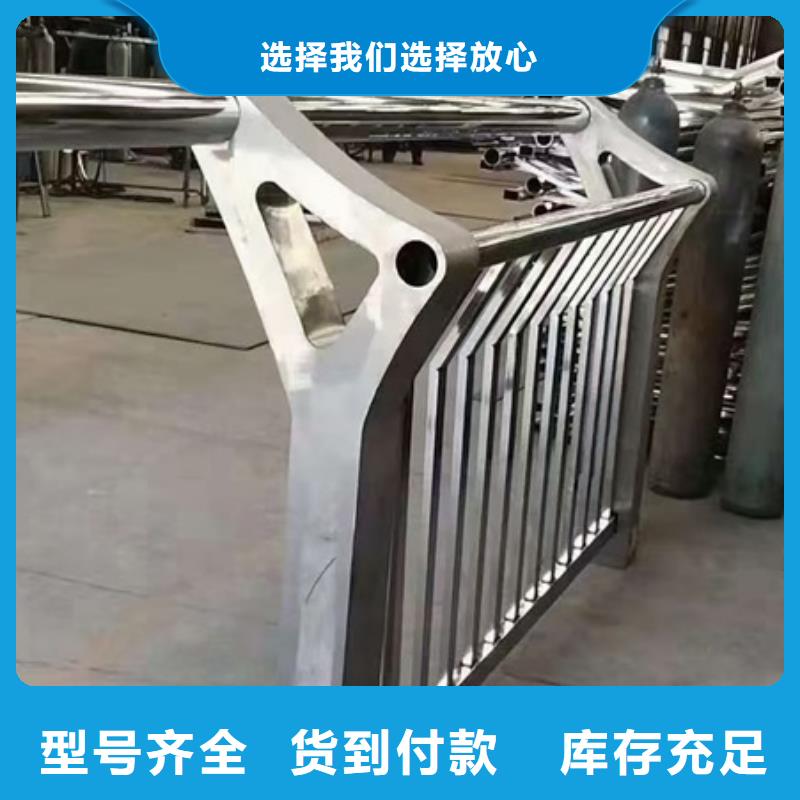 道路景观护栏实力厂家