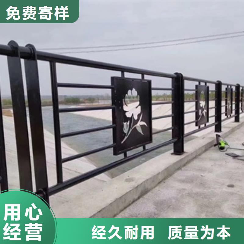 景观桥栏杆厂家-高品质