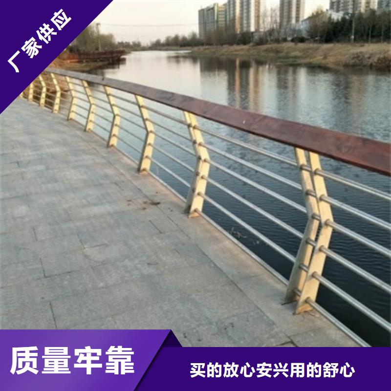 道路景观护栏质优价廉