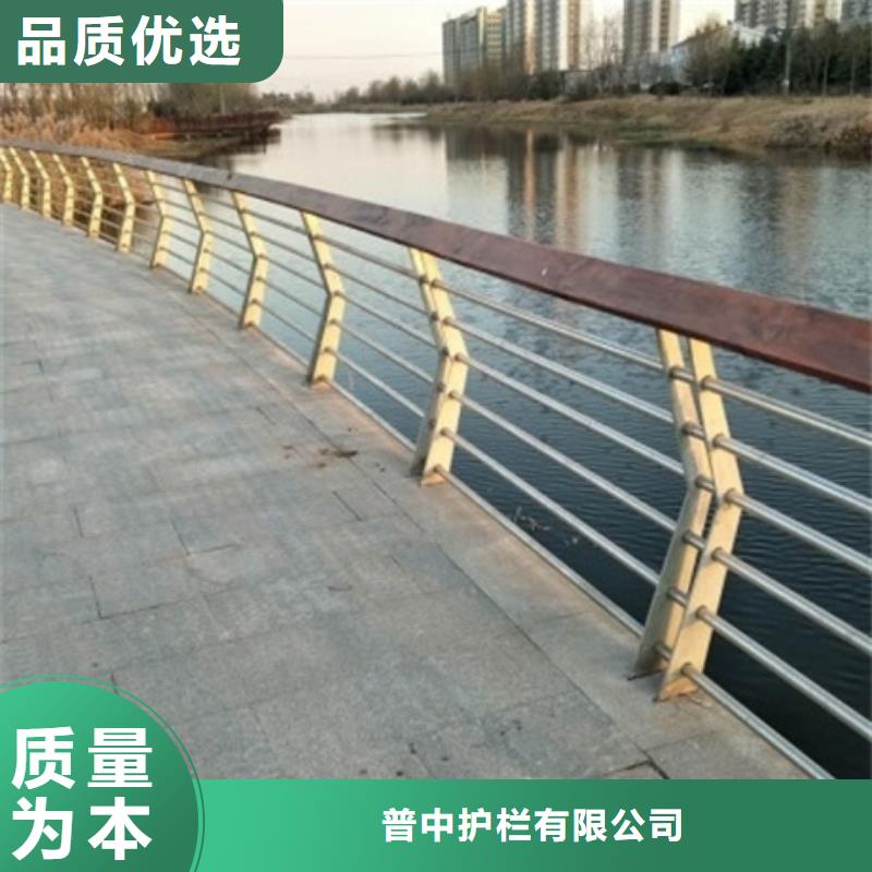 景观护栏效果图