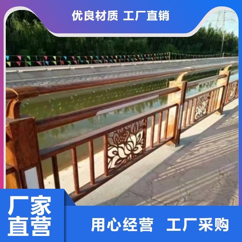 景区护栏批发零售-定做
