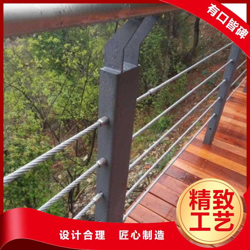 价格合理的景观道路护栏生产厂家