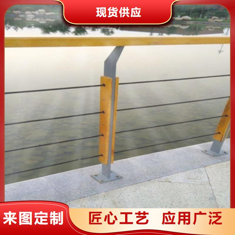 道路景观护栏制造工厂