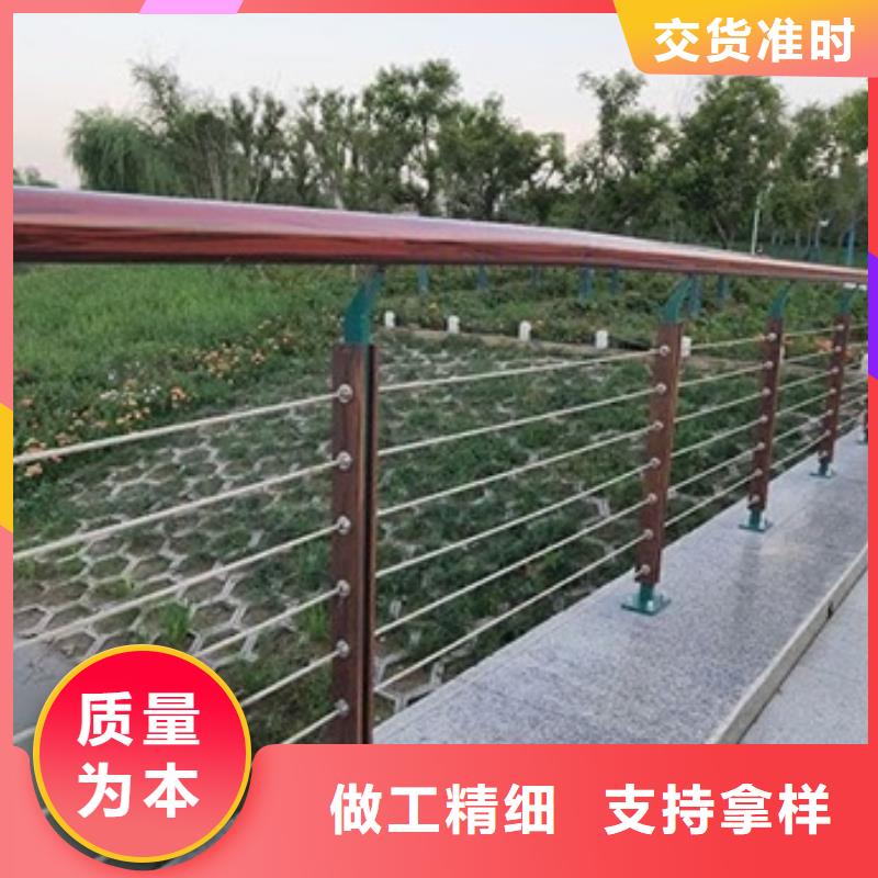景观护栏服务商