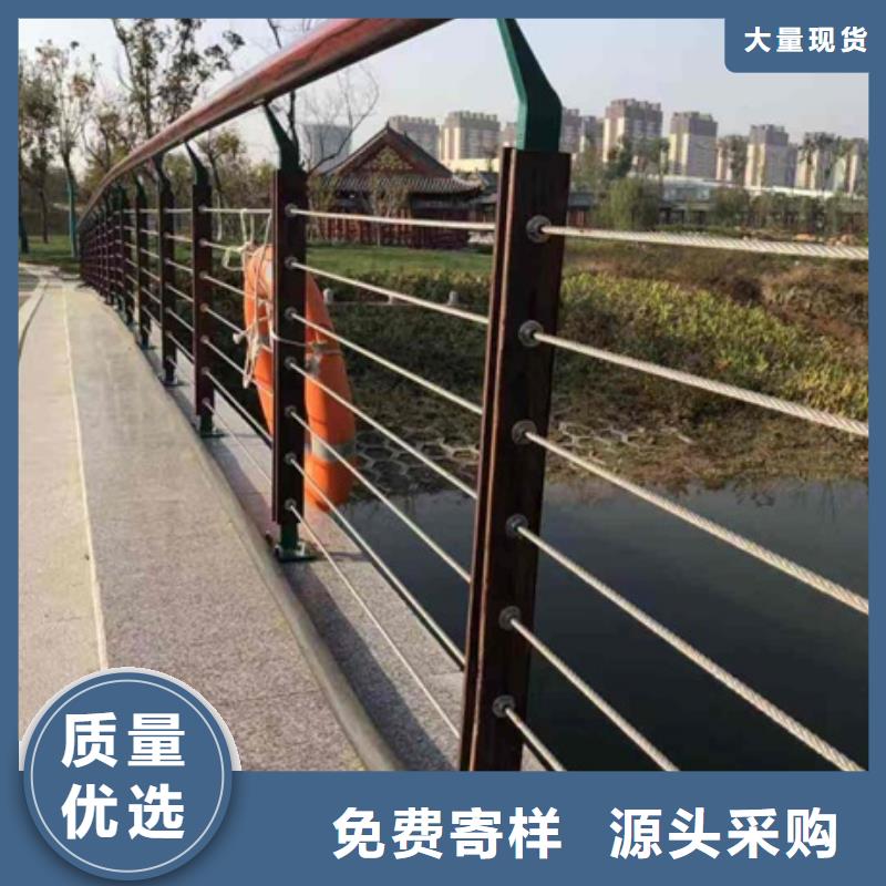 #景观桥梁#-质量过硬