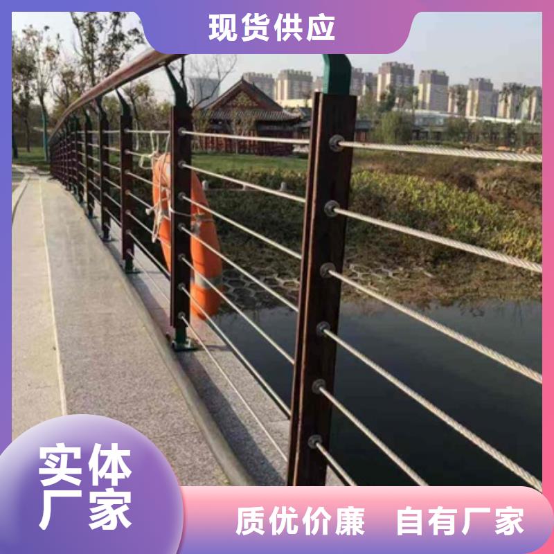 专业生产制造公园景观栏杆的厂家