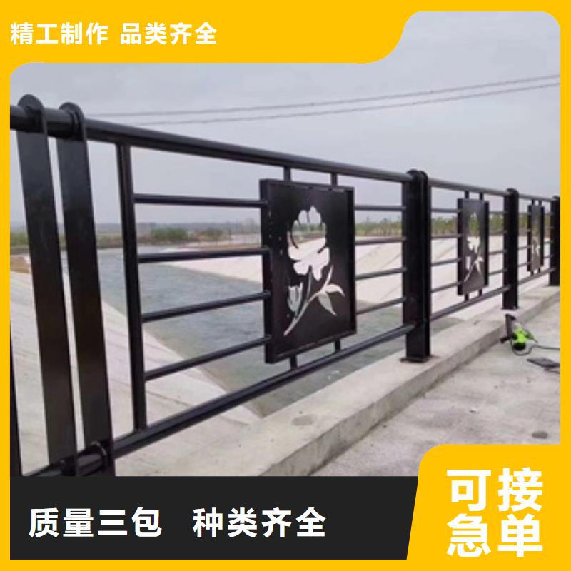 景观护栏工厂