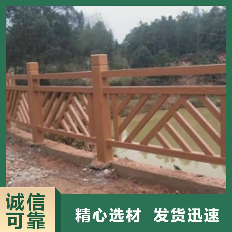 道路景观护栏实力厂家