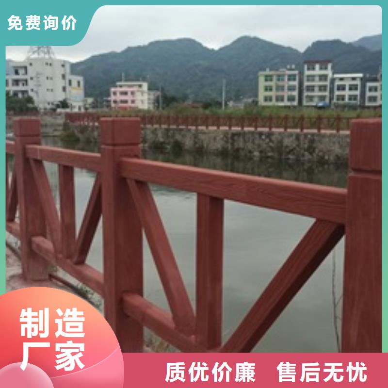 道路景观护栏-用的放心