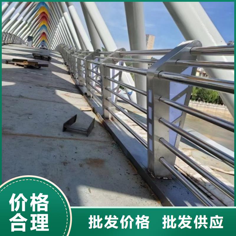 景观护栏诚信经营