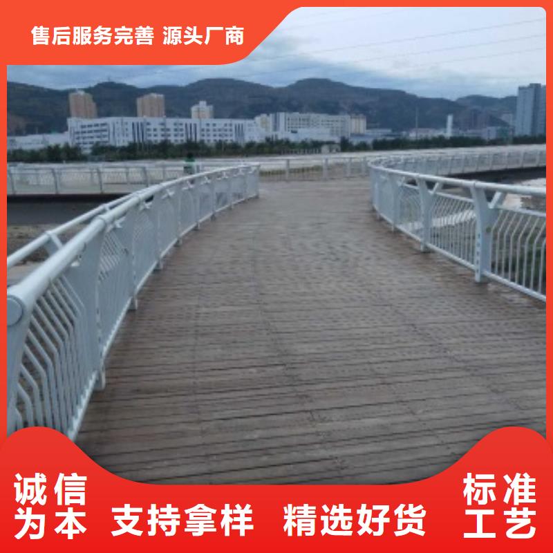 园林景观护栏品牌