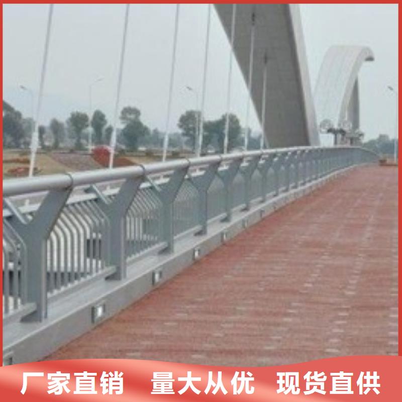 #道路景观护栏#性价比高