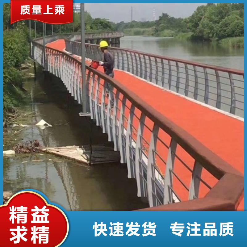 园林景观护栏品牌